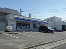 ローソン徳島南矢三店(コンビニ)まで649m プロヌーブ南矢三