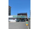 ファミリーマート庄町三丁目店(コンビニ)まで1170m ロータス南島田C