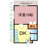 メゾン池田 1DKの間取り