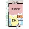 メゾン池田 1DKの間取り