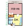 メゾン池田 1DKの間取り