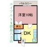 メゾン池田 1DKの間取り