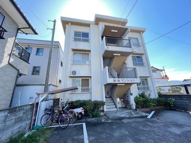  誠和マンション