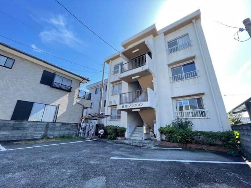  誠和マンション