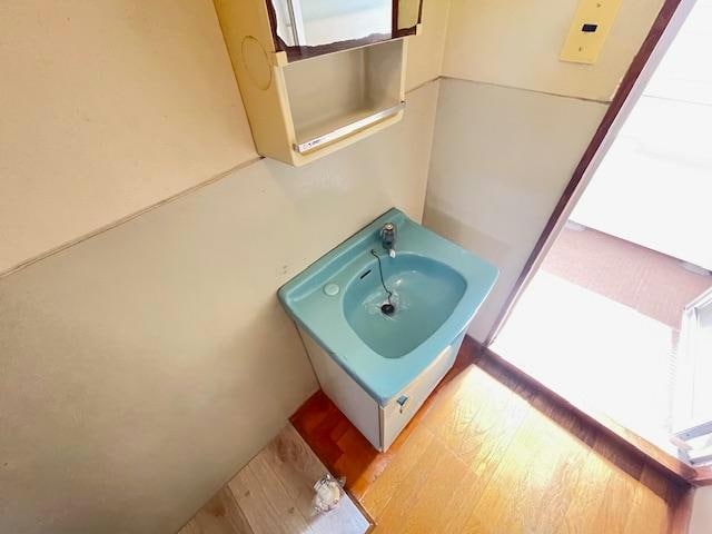  誠和マンション