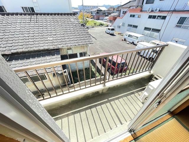  誠和マンション