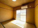  誠和マンション