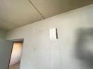 誠和マンション