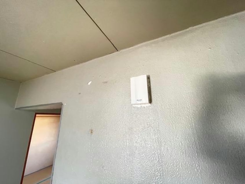  誠和マンション