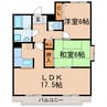 ハピネス八光 2LDKの間取り