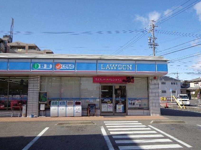 ローソン東野町一丁目店(コンビニ)まで415m ファミールＳ