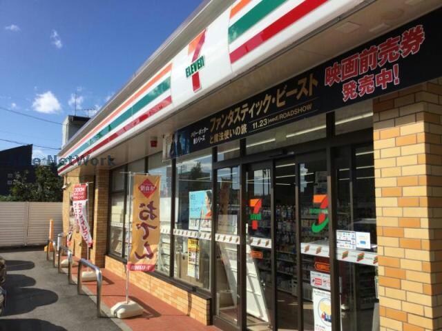 セブンイレブン名古屋幸心3丁目店(コンビニ)まで262m プリミエール幸心