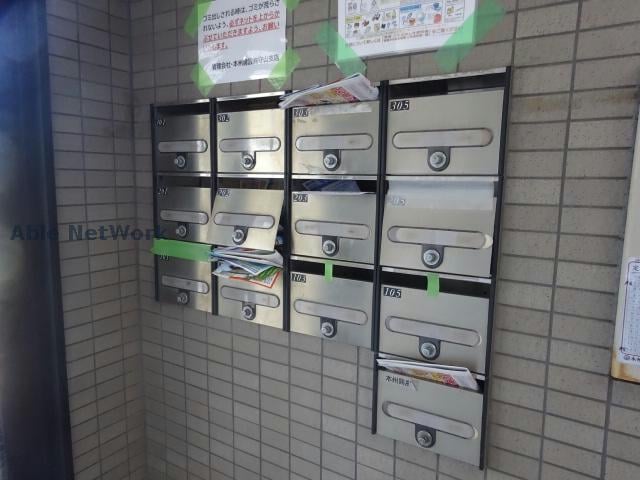 郵便ポスト AMENITY中央