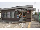 春日井勝川郵便局(郵便局)まで509m 新豊土地ビル