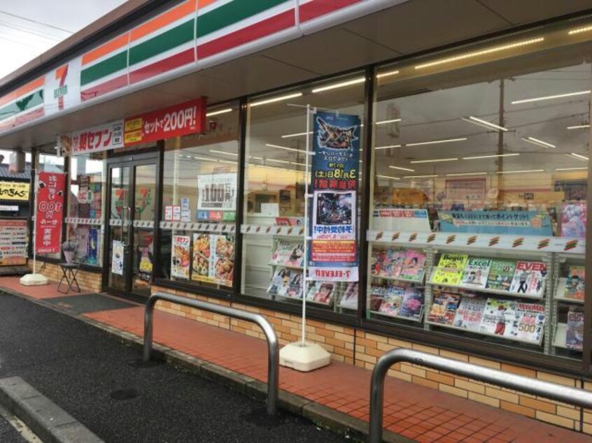 セブンイレブン春日井大留町店(コンビニ)まで558m セレネ気南　Ｗ