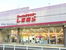 ファッションセンターしまむら北外山店(ショッピングセンター/アウトレットモール)まで736m プリミエール間内 （３階建）