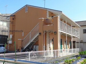 エスペランス細木