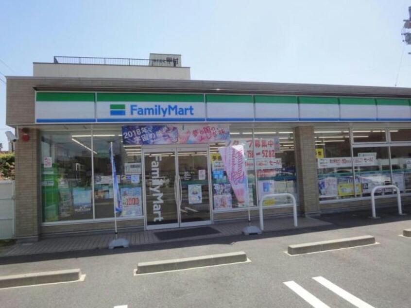 ファミリーマート新守西店(コンビニ)まで494m レージュAsano