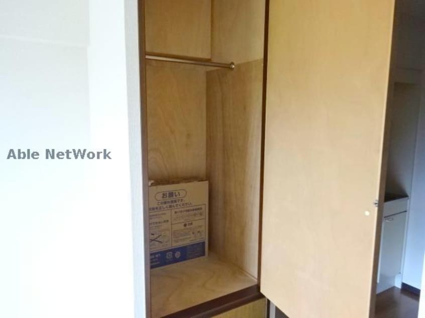 同型モデル ＳＯＧＡビル