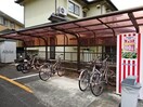  ＳＯＧＡビル