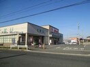 V・drug春日井神領店(ドラッグストア)まで917m ＳＯＧＡビル