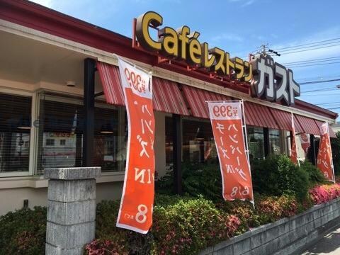 ガスト高蔵寺店(その他飲食（ファミレスなど）)まで419m コンパート２１