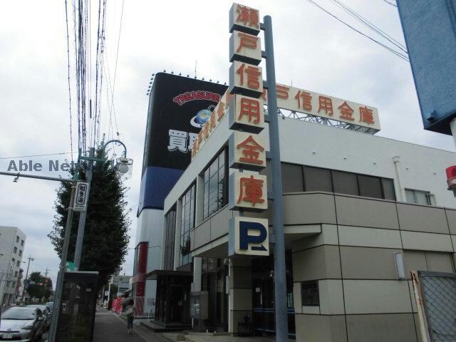 瀬戸信用金庫高蔵寺支店(銀行)まで363m コンパート２１