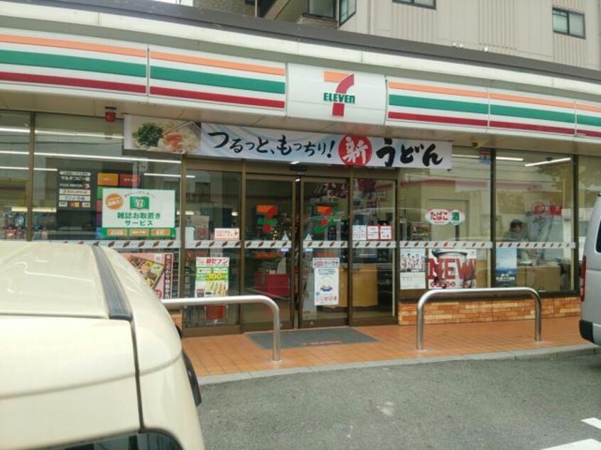 セブンイレブン春日井高山町店(コンビニ)まで496m クレスト広田