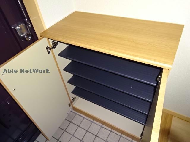  アネックスうめ苑