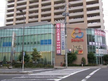 ネクシティパレッタ(ショッピングセンター/アウトレットモール)まで352m コーポノザキ№3