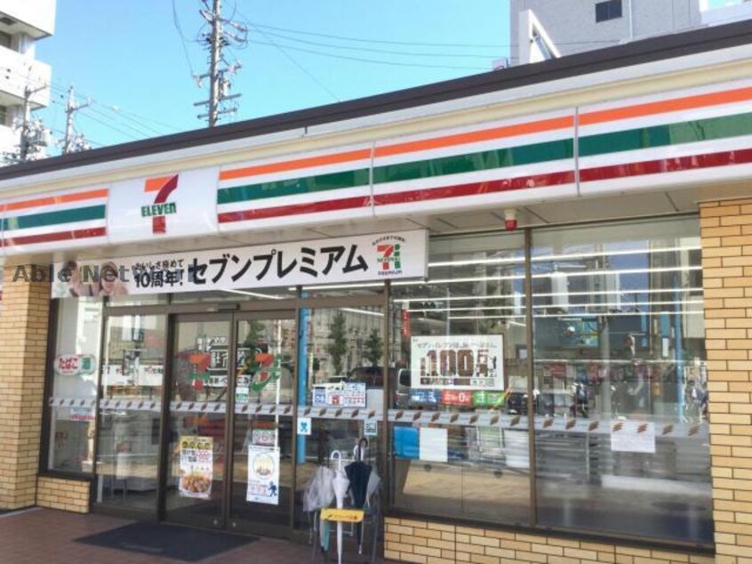セブンイレブン春日井鳥居松町店(コンビニ)まで312m モワ鳥居松