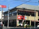 和食さと春日井鳥居松店(その他飲食（ファミレスなど）)まで132m モワ鳥居松