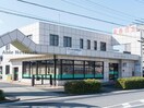 東春信用金庫六軒屋支店(銀行)まで324m グレース　ナガナワ