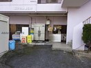  エクセル春日井