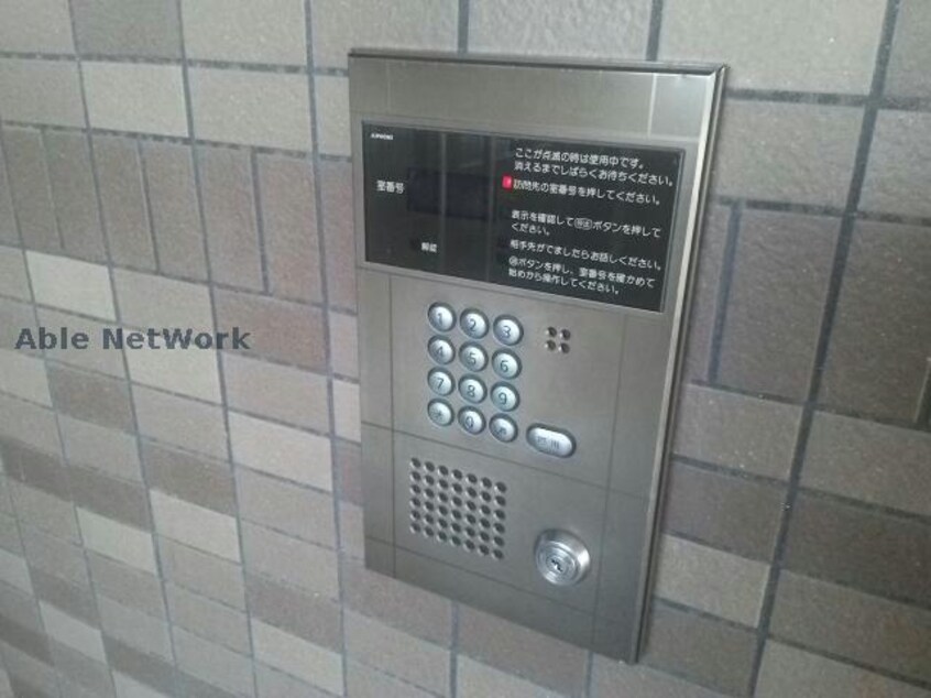 オートロック ハイツＭ＆Ｍ