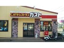 ガスト春日井柏井店(その他飲食（ファミレスなど）)まで934m エクセル道風