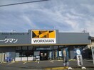 ワークマン春日井篠木店(ショッピングセンター/アウトレットモール)まで985m ガウディ割塚