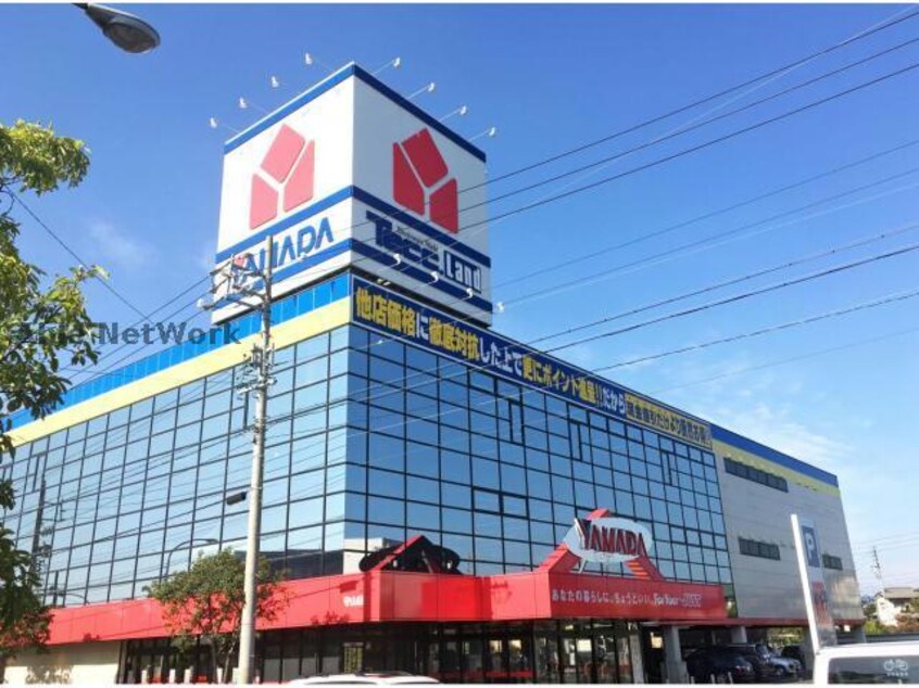 ヤマダ電機テックランド守山店(電気量販店/ホームセンター)まで1436m ビオラ館