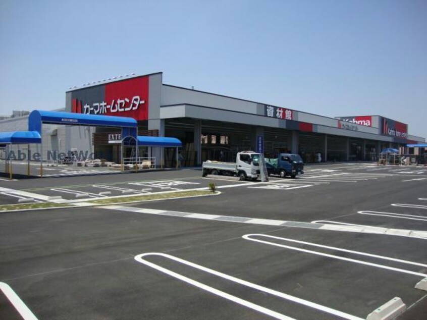 DCM春日井西店(電気量販店/ホームセンター)まで682m Le.Port 1