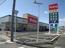 V・drug春日井小野店(ドラッグストア)まで239m ルミエール松河戸