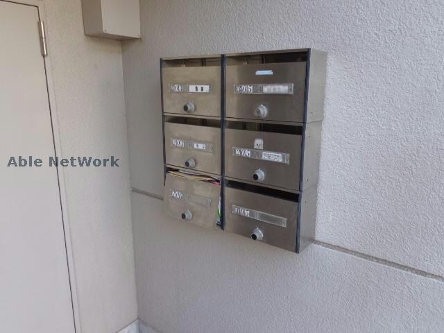 集合ポスト クレール林島