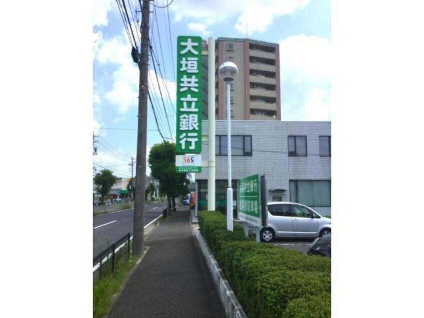 大垣共立銀行高蔵寺支店(銀行)まで431m ブラウニー
