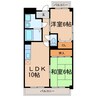 Chez-soi Ｍ 2LDKの間取り