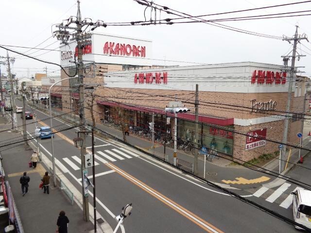 勝川フランテ(スーパー)まで679m ティピカルハイムカチガワ