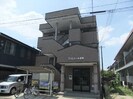 プリミエール若草の外観