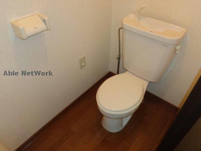 同型モデル Surplus ラーム・ふじ