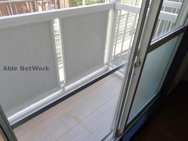  Surplus ラーム・ふじ