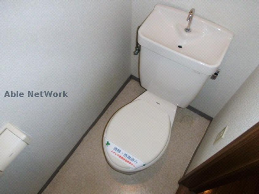 同型モデル エスペランス神領