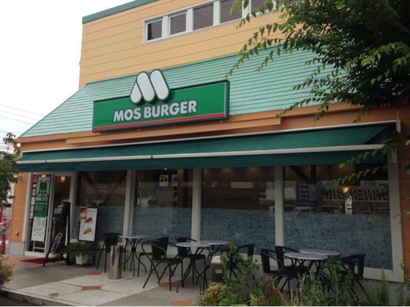 モスバーガー春日井出川店(ファストフード)まで768m エスペランス神領