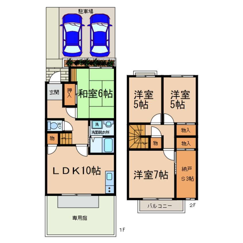 間取図 グリーンタウン出川